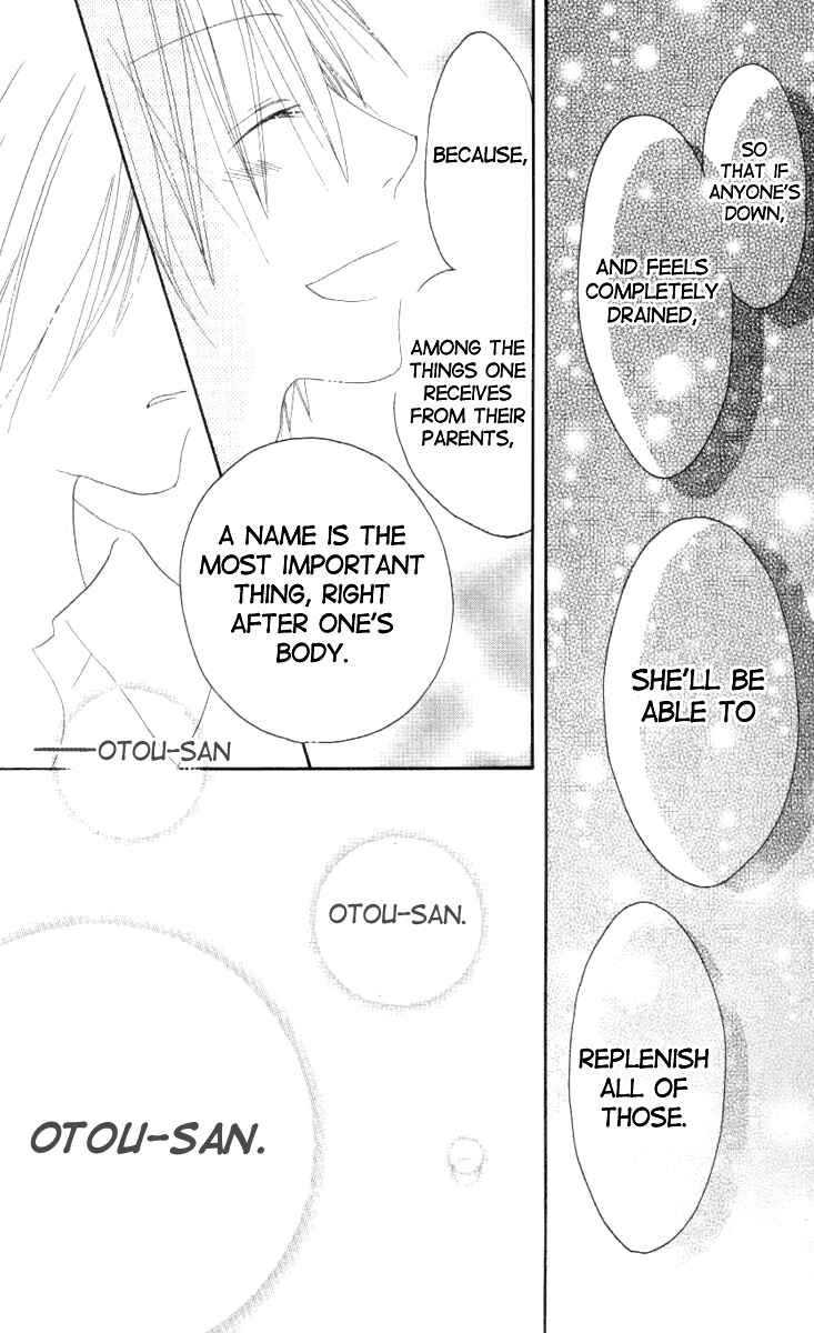 Page 23 Chapter 43 Shiawase Kissa Sanchoume