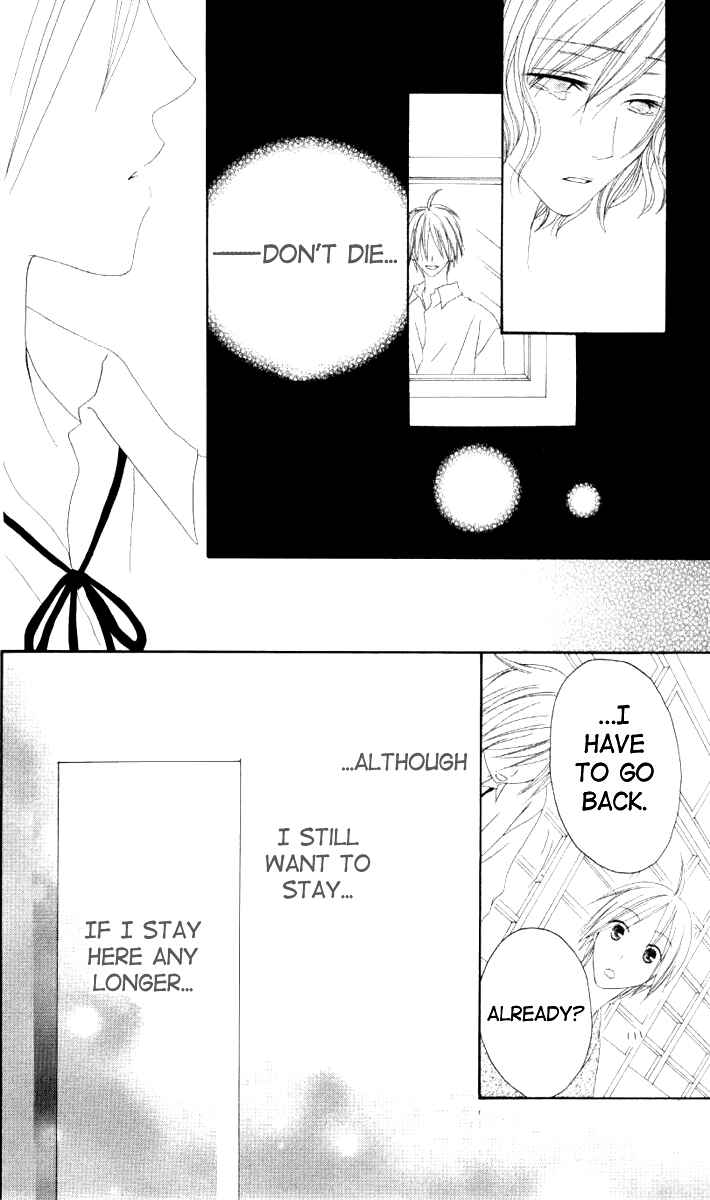 Page 24 Chapter 43 Shiawase Kissa Sanchoume