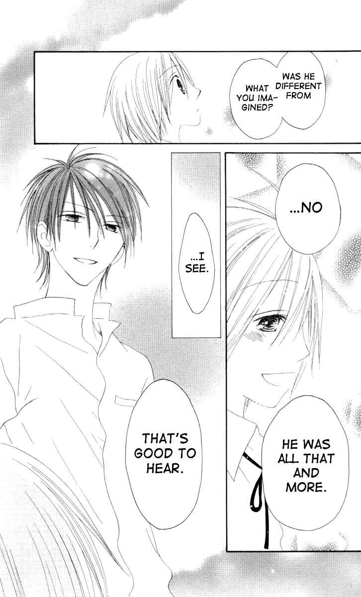 Page 32 Chapter 43 Shiawase Kissa Sanchoume