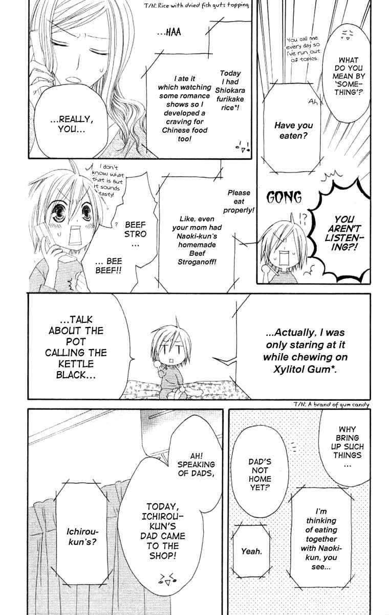 Page 6 Chapter 43 Shiawase Kissa Sanchoume