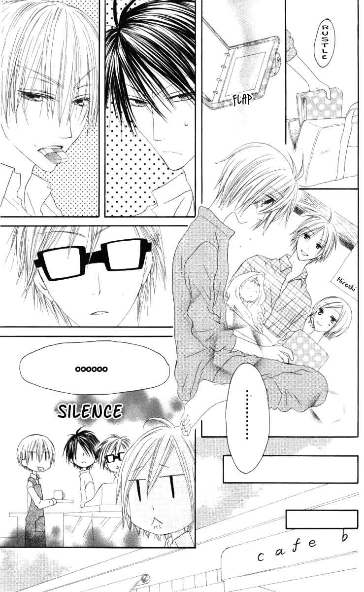 Page 9 Chapter 43 Shiawase Kissa Sanchoume