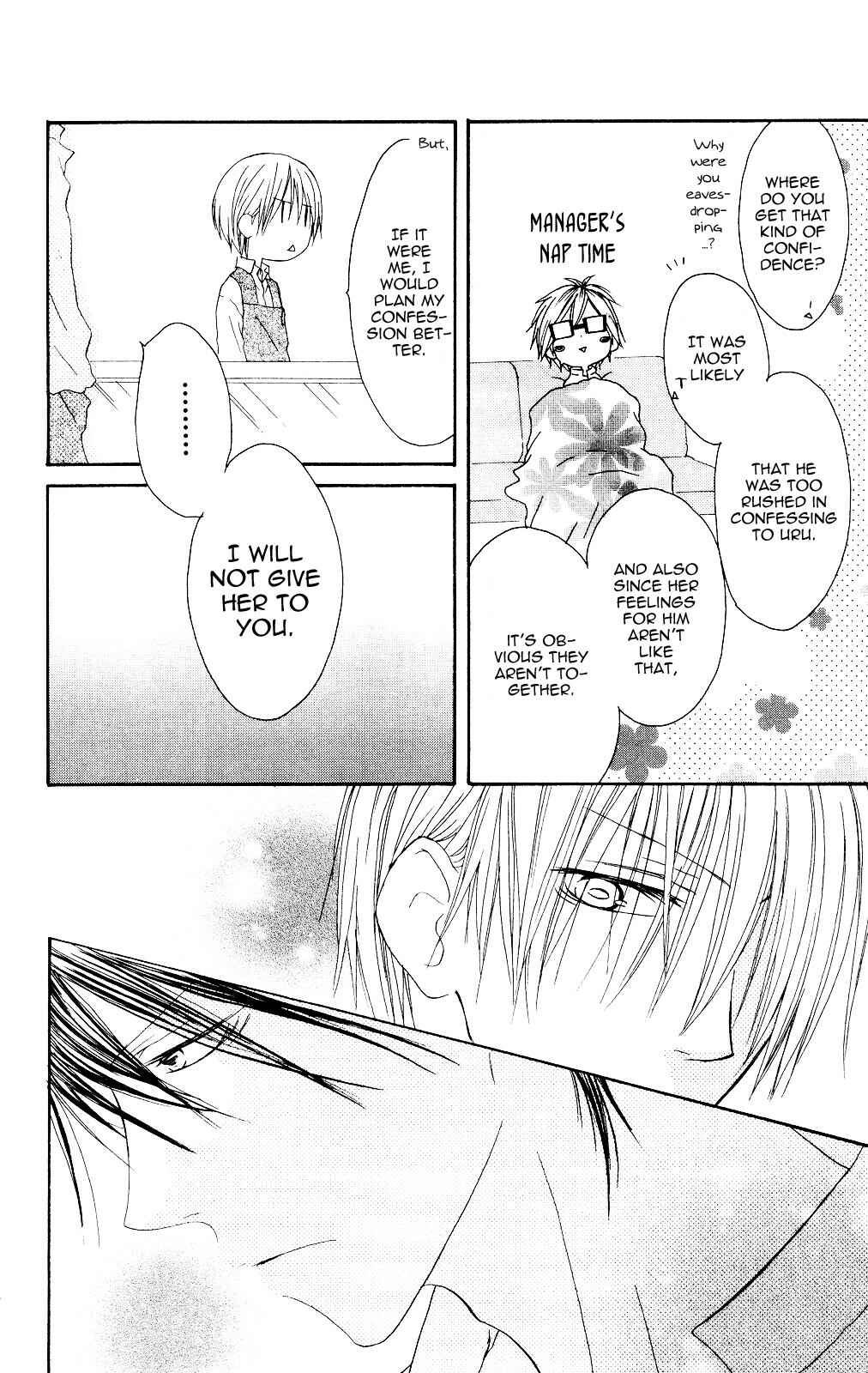 Page 14 Chapter 74 Shiawase Kissa Sanchoume