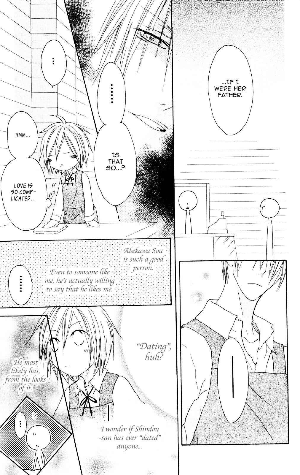 Page 15 Chapter 74 Shiawase Kissa Sanchoume
