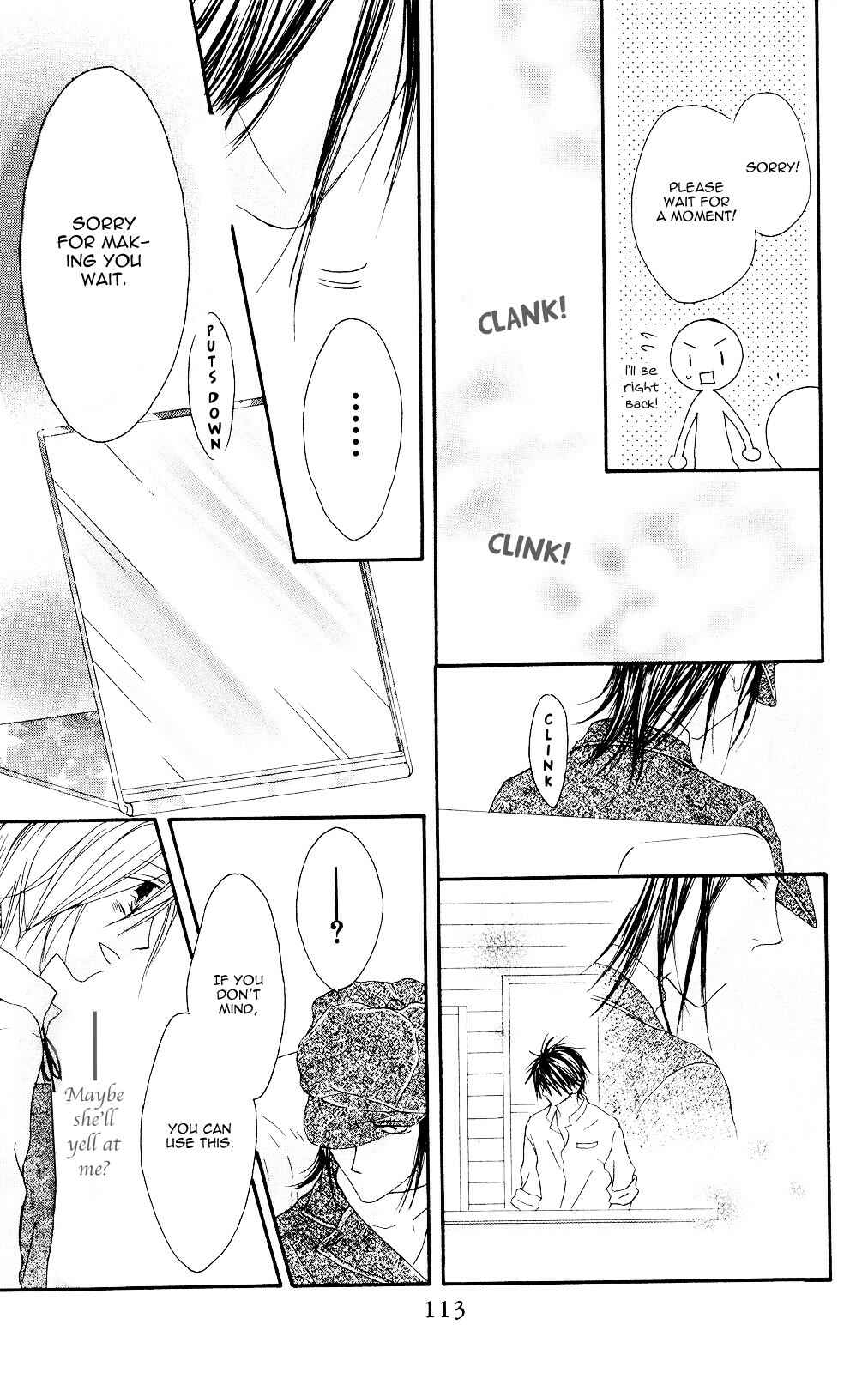 Page 19 Chapter 74 Shiawase Kissa Sanchoume