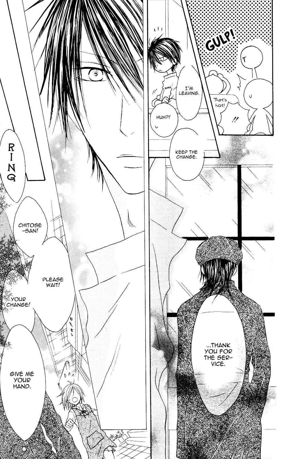 Page 21 Chapter 74 Shiawase Kissa Sanchoume