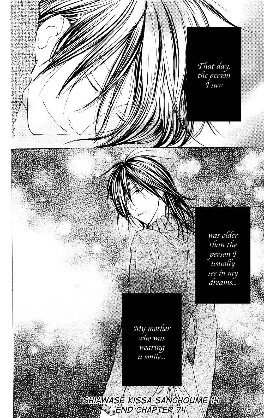 Page 30 Chapter 74 Shiawase Kissa Sanchoume