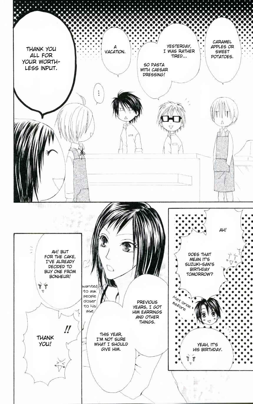 Page 10 Chapter 47 Shiawase Kissa Sanchoume