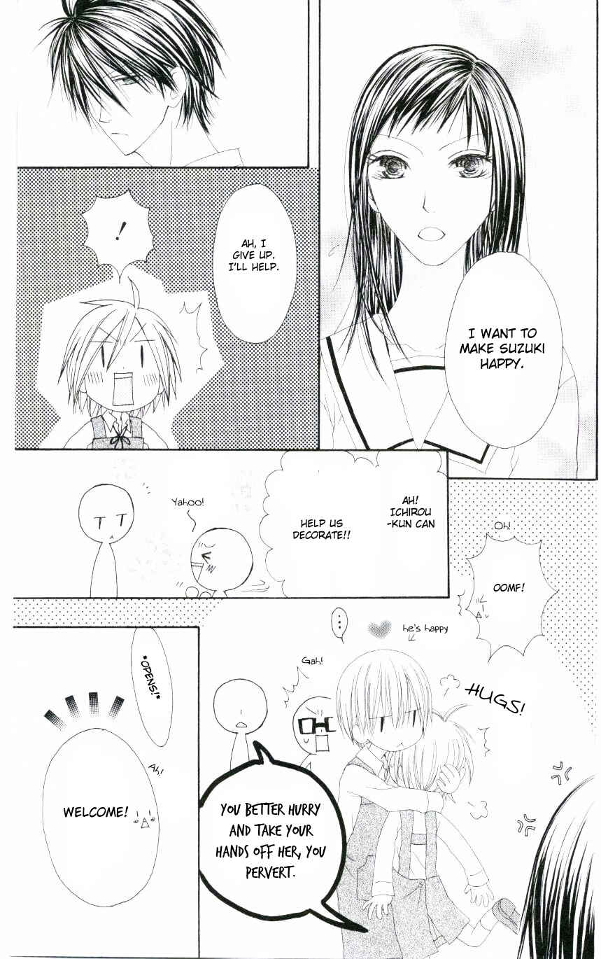 Page 13 Chapter 47 Shiawase Kissa Sanchoume