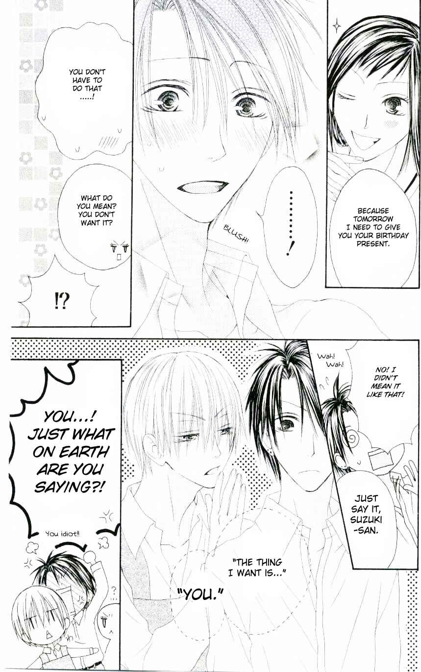 Page 15 Chapter 47 Shiawase Kissa Sanchoume