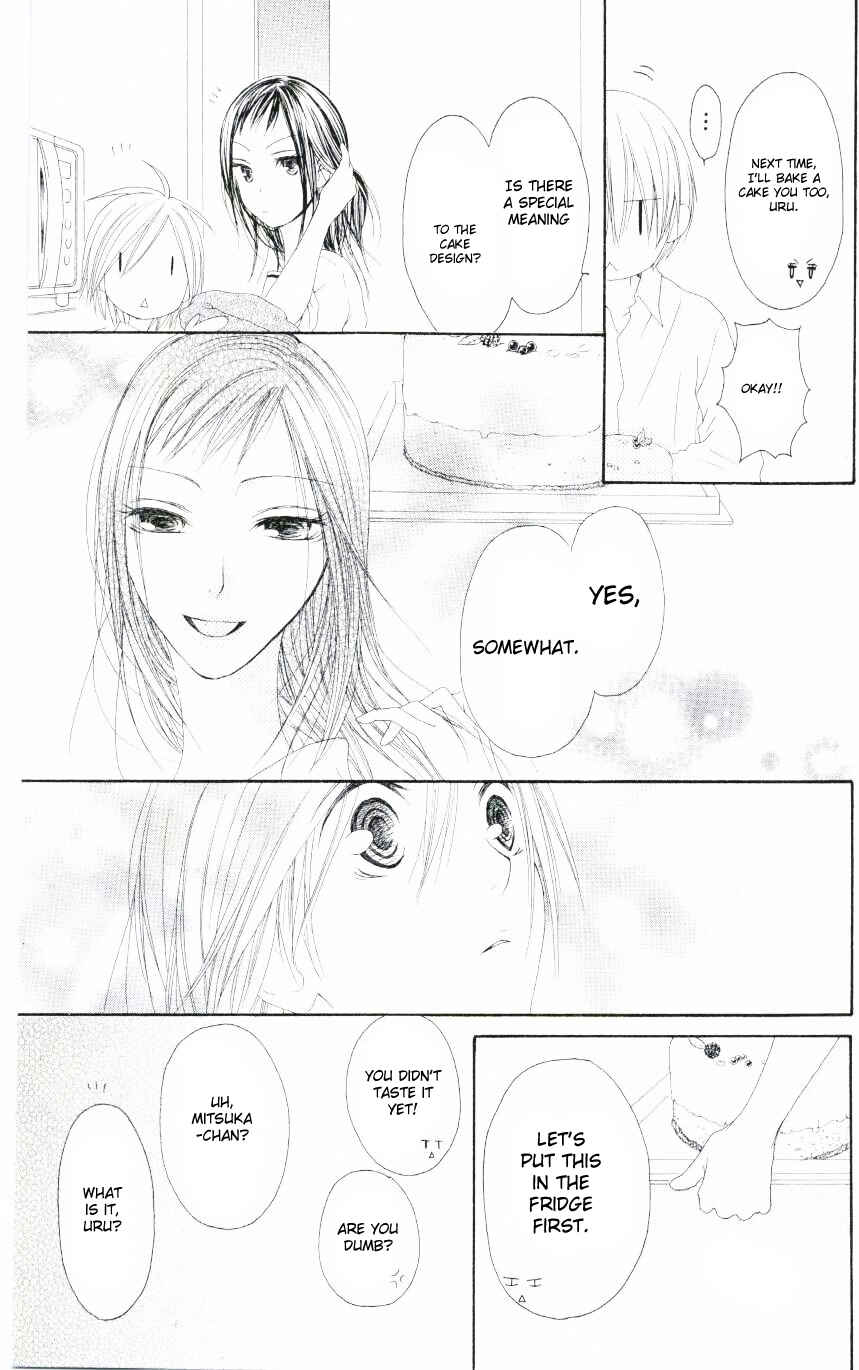 Page 17 Chapter 47 Shiawase Kissa Sanchoume