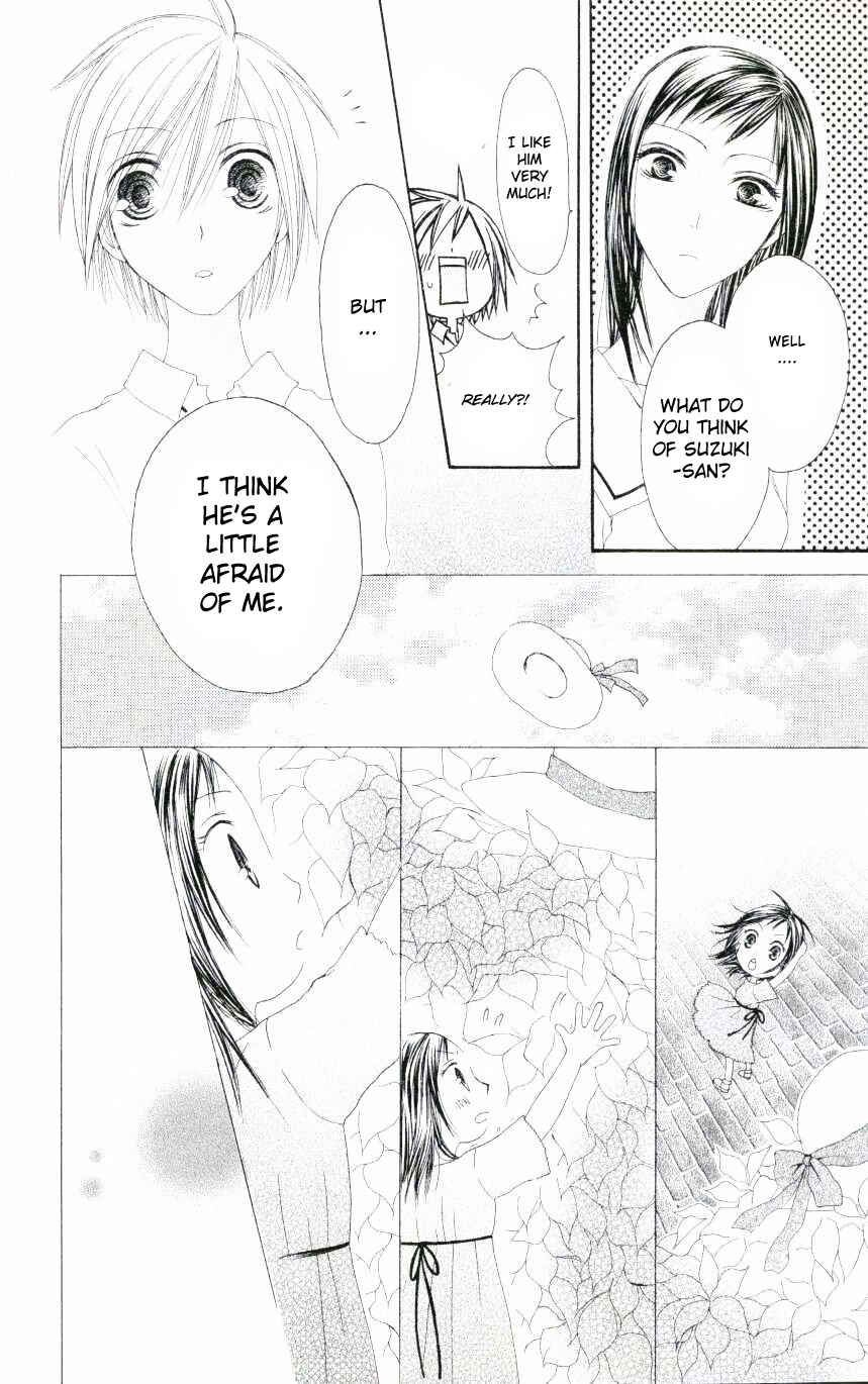 Page 18 Chapter 47 Shiawase Kissa Sanchoume