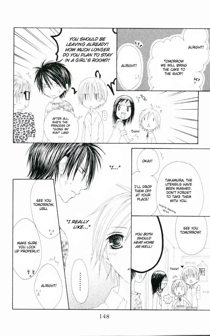 Page 22 Chapter 47 Shiawase Kissa Sanchoume