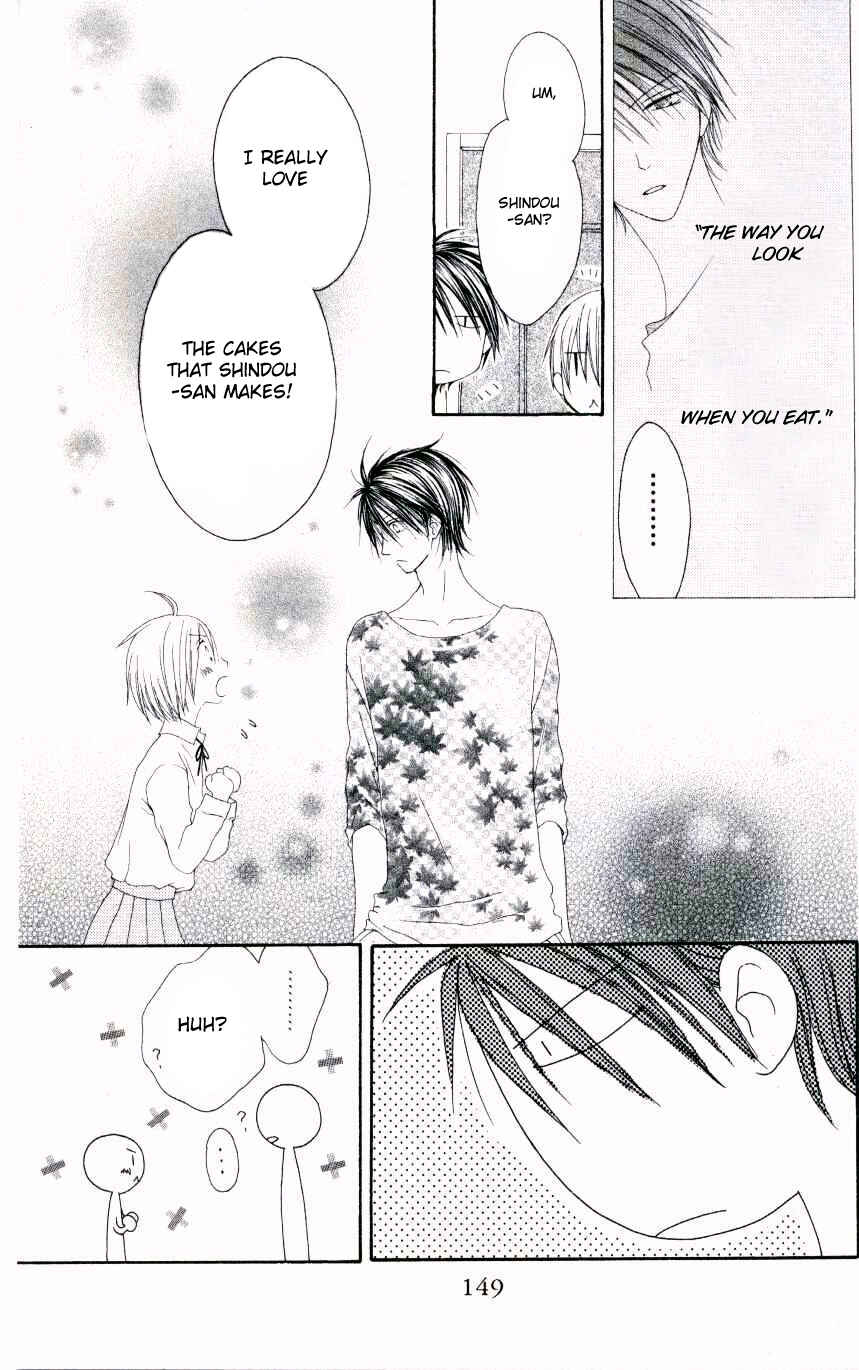 Page 23 Chapter 47 Shiawase Kissa Sanchoume