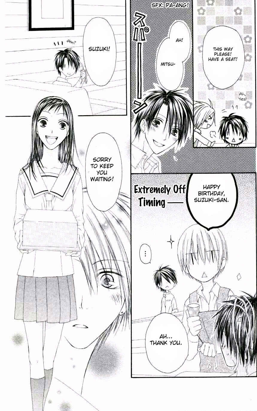 Page 27 Chapter 47 Shiawase Kissa Sanchoume