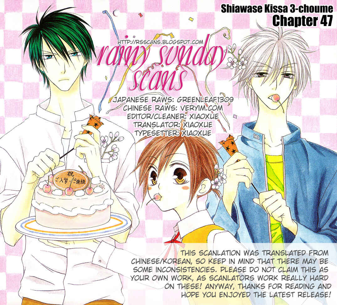 Page 34 Chapter 47 Shiawase Kissa Sanchoume