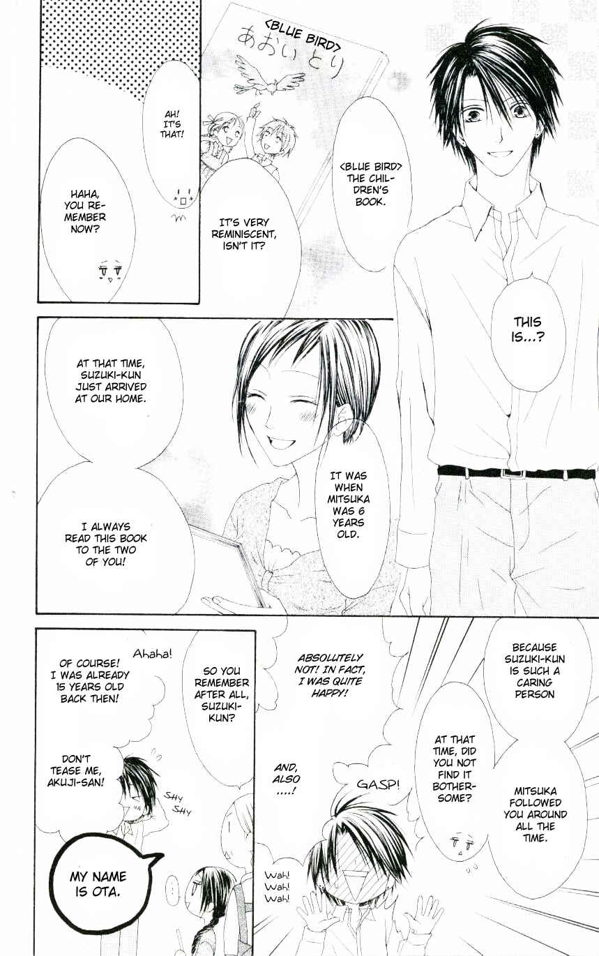 Page 4 Chapter 47 Shiawase Kissa Sanchoume