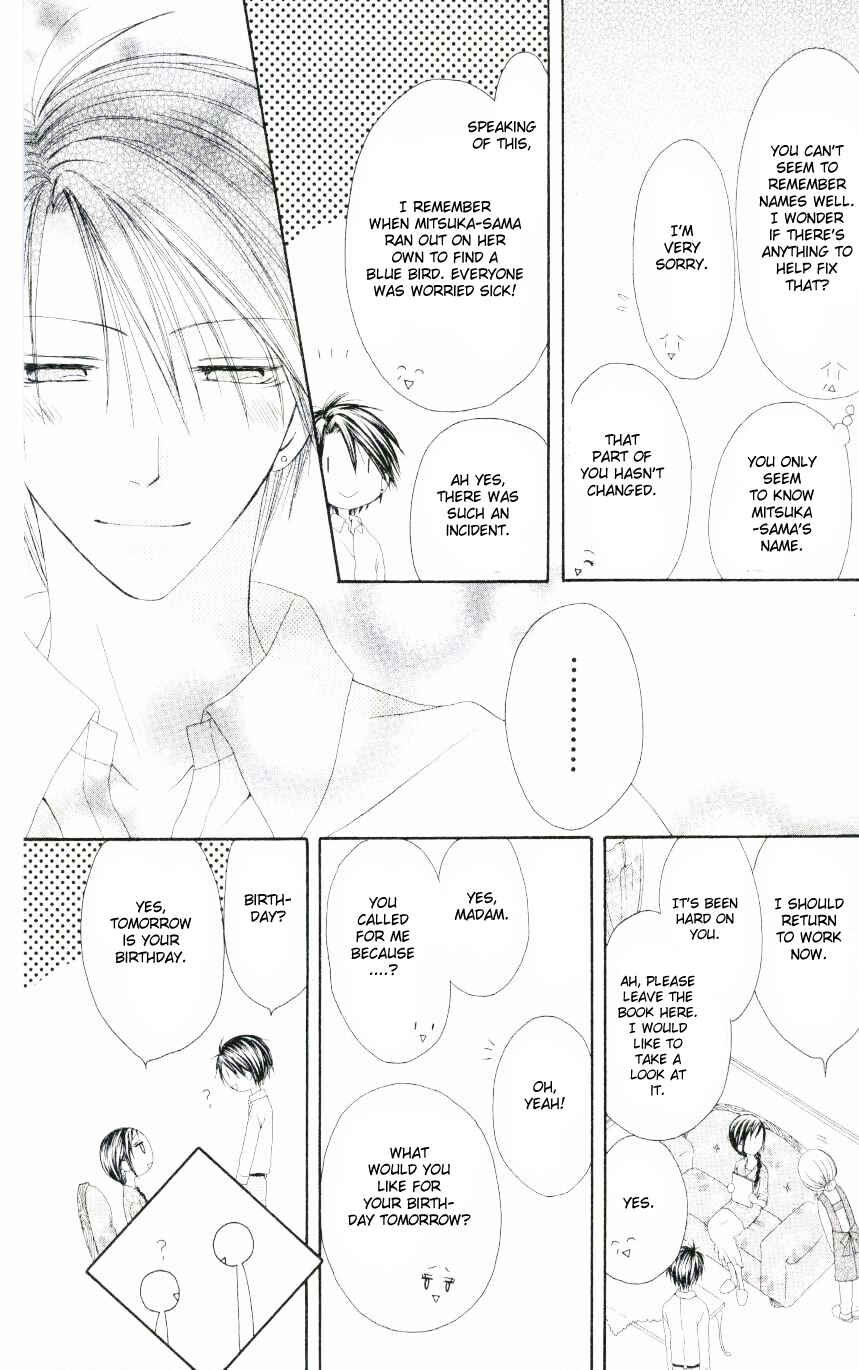 Page 5 Chapter 47 Shiawase Kissa Sanchoume