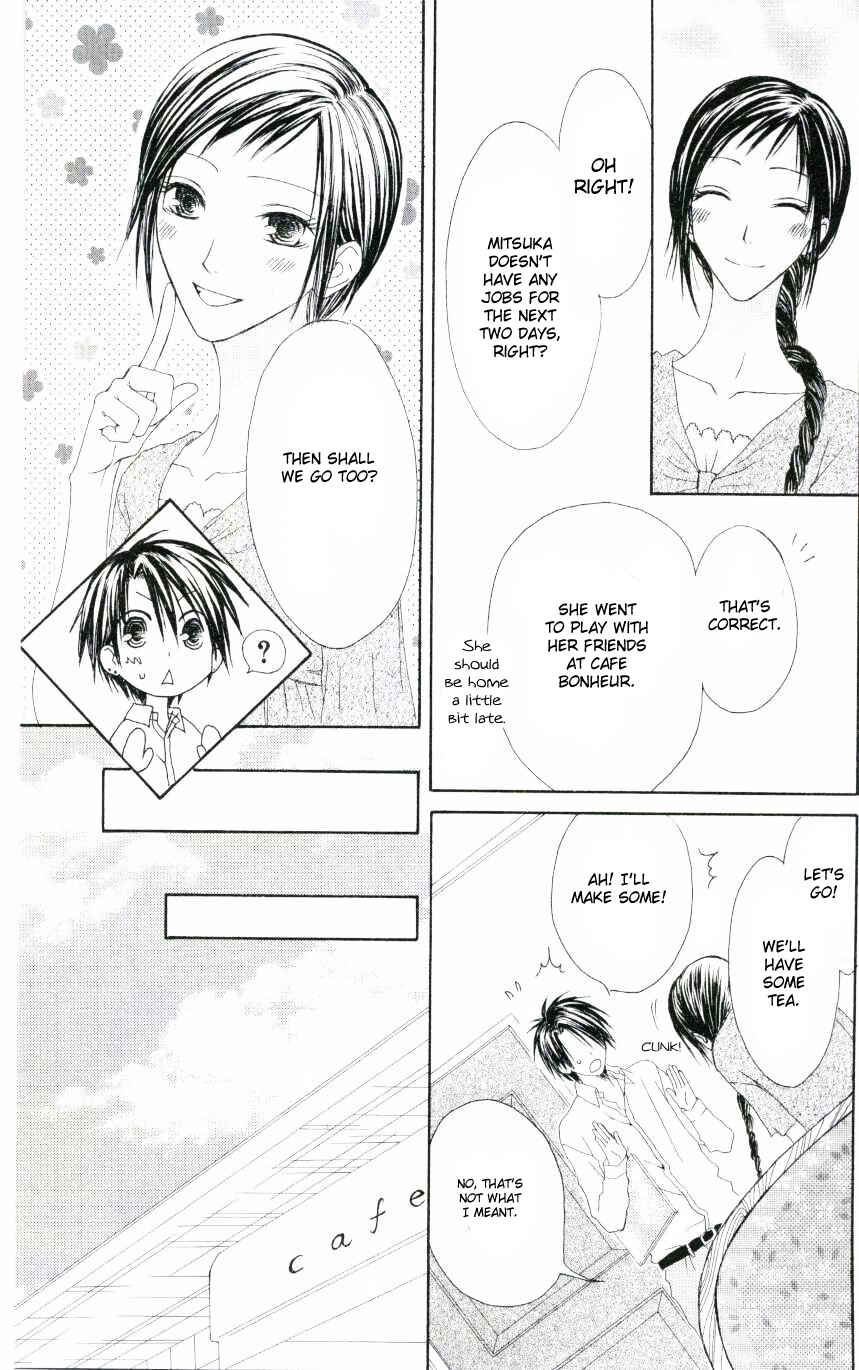 Page 7 Chapter 47 Shiawase Kissa Sanchoume