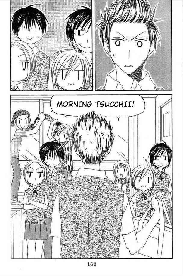Page 2 Chapter 31 Shiawase Kissa Sanchoume