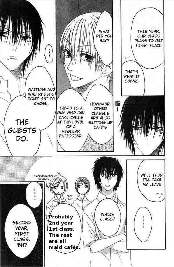 Page 29 Chapter 31 Shiawase Kissa Sanchoume