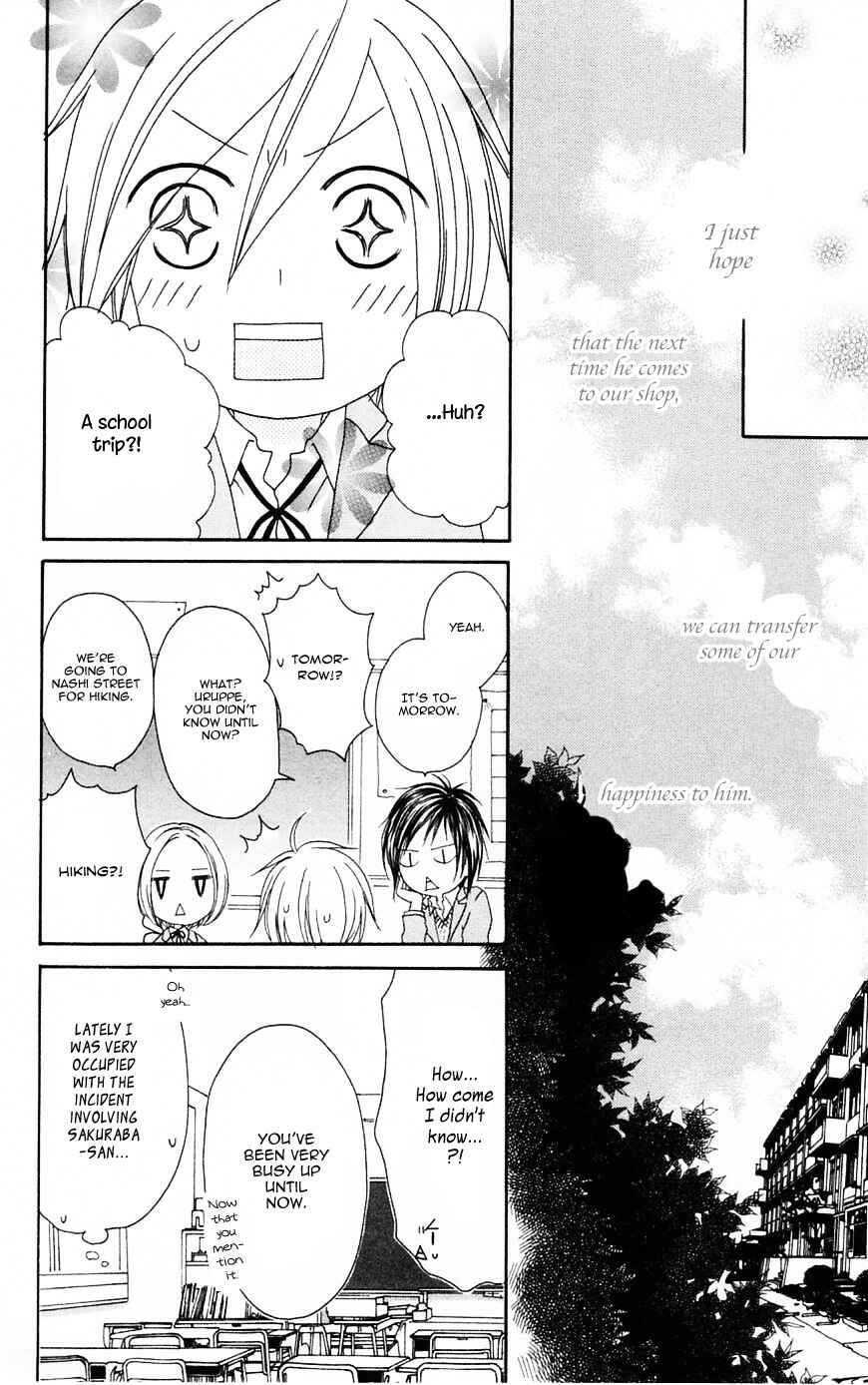 Page 12 Chapter 68 Shiawase Kissa Sanchoume