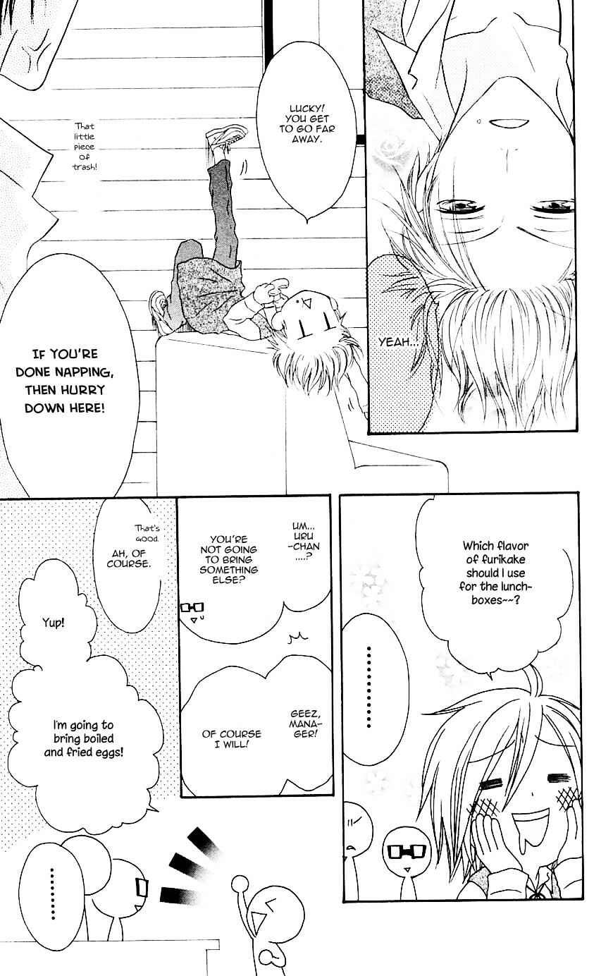 Page 15 Chapter 68 Shiawase Kissa Sanchoume