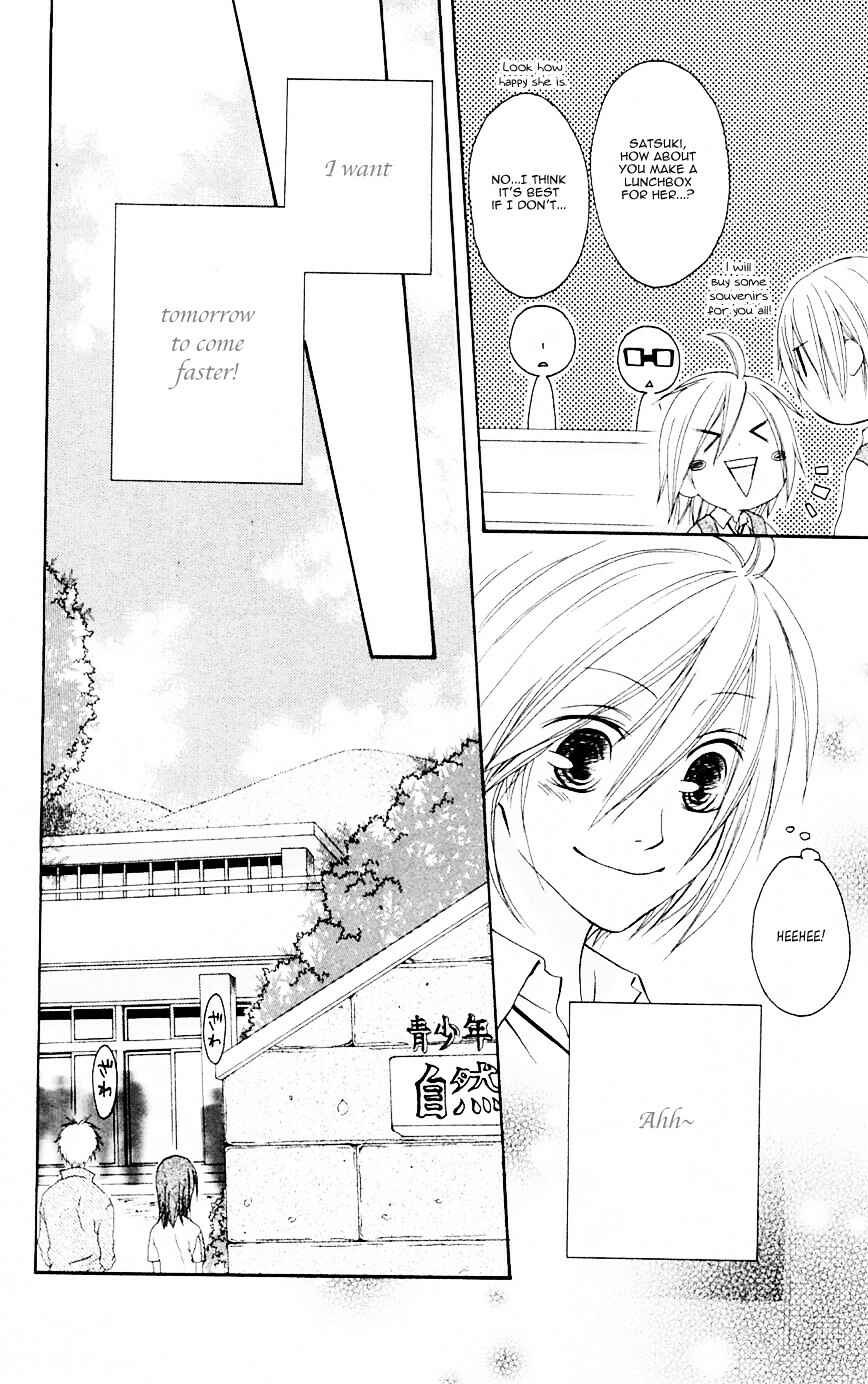 Page 16 Chapter 68 Shiawase Kissa Sanchoume