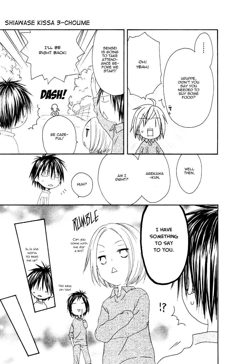 Page 23 Chapter 68 Shiawase Kissa Sanchoume