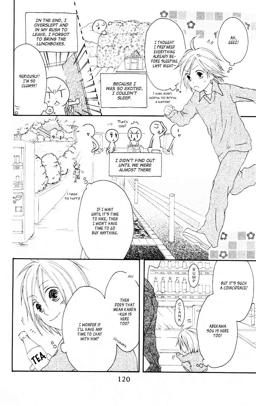 Page 24 Chapter 68 Shiawase Kissa Sanchoume