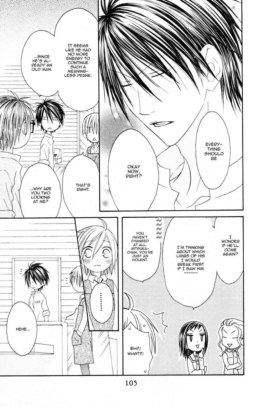 Page 9 Chapter 68 Shiawase Kissa Sanchoume