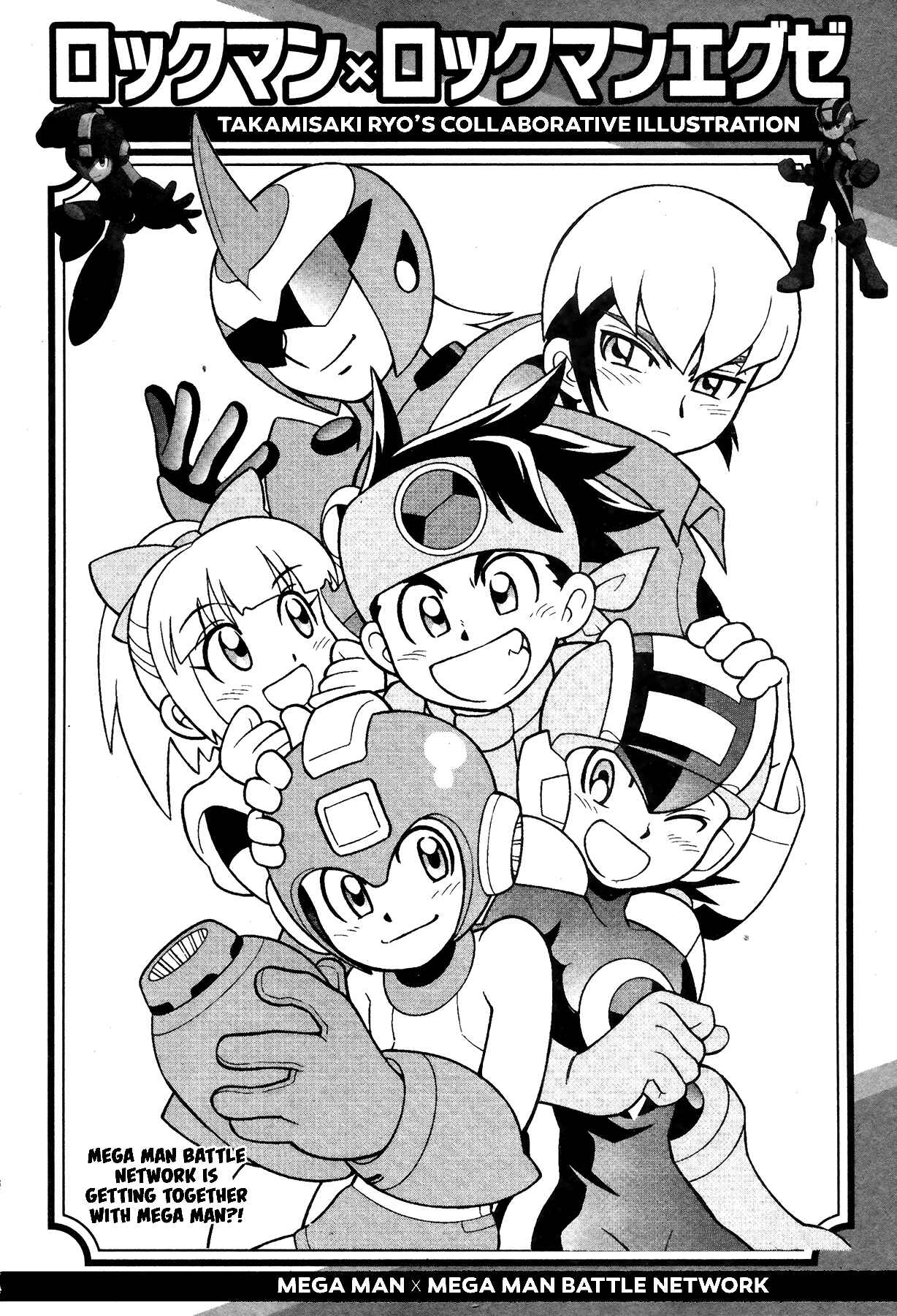 Page 27 Chapter Unknown_5611 Mega Man 11