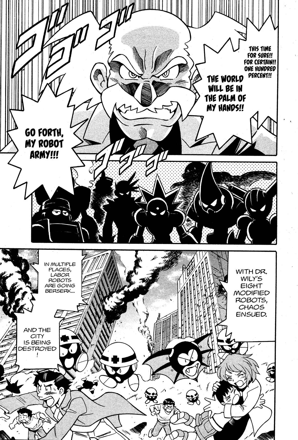 Page 3 Chapter Unknown_5611 Mega Man 11