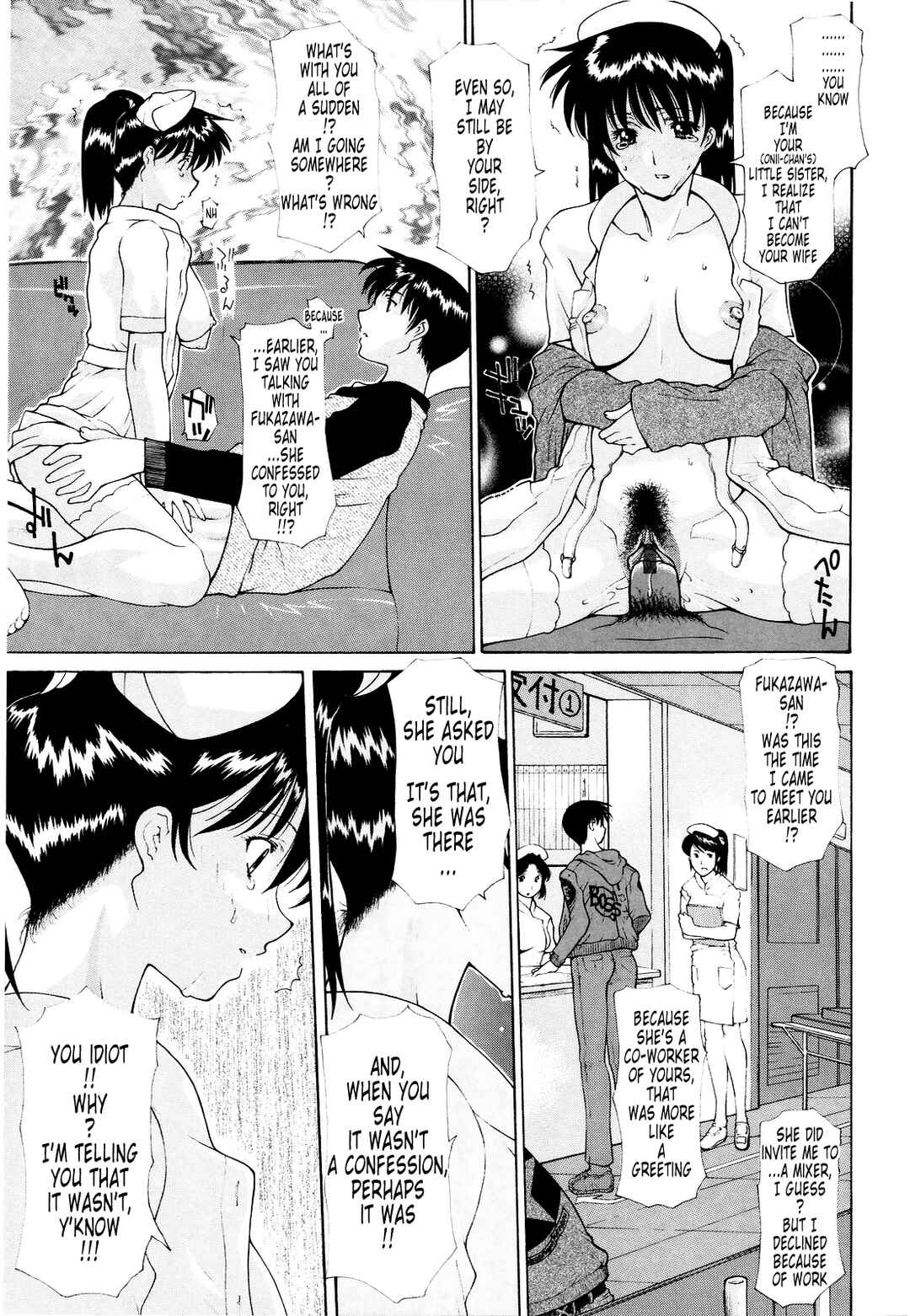 Page 3 Chapter 10 Raped Mother