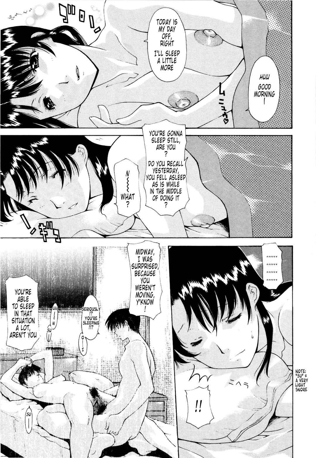 Page 3 Chapter 11 Raped Mother