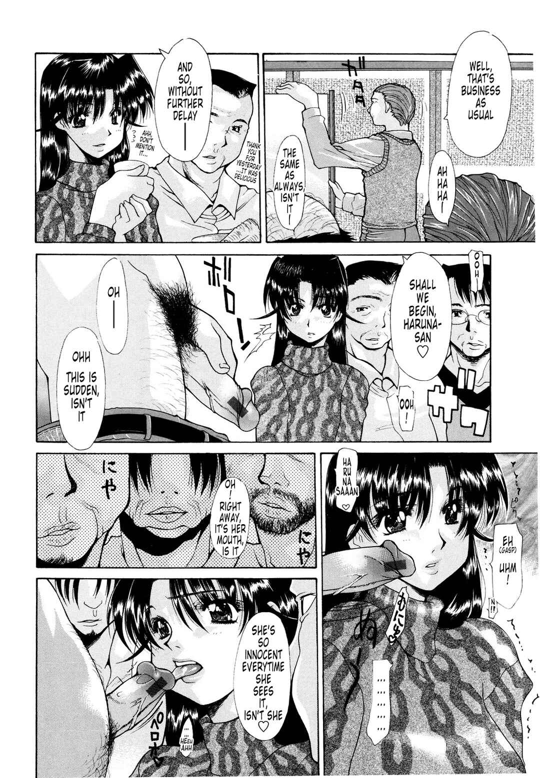 Page 4 Chapter 15 Raped Mother