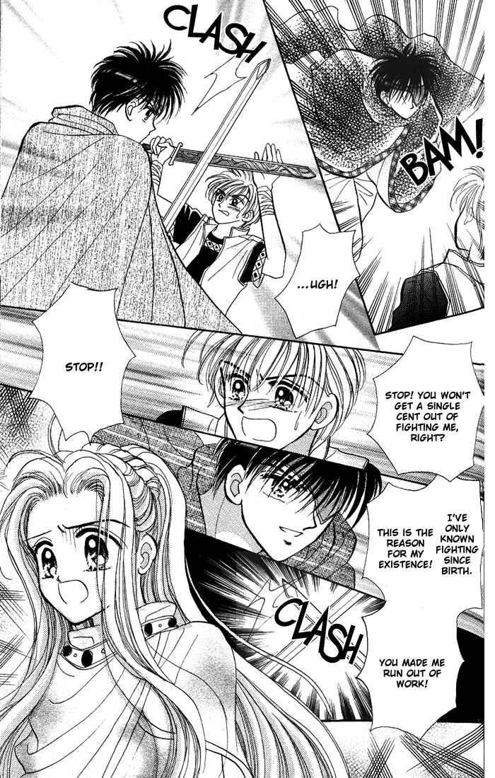 Page 17 Chapter 2 A Fairy Tale For You