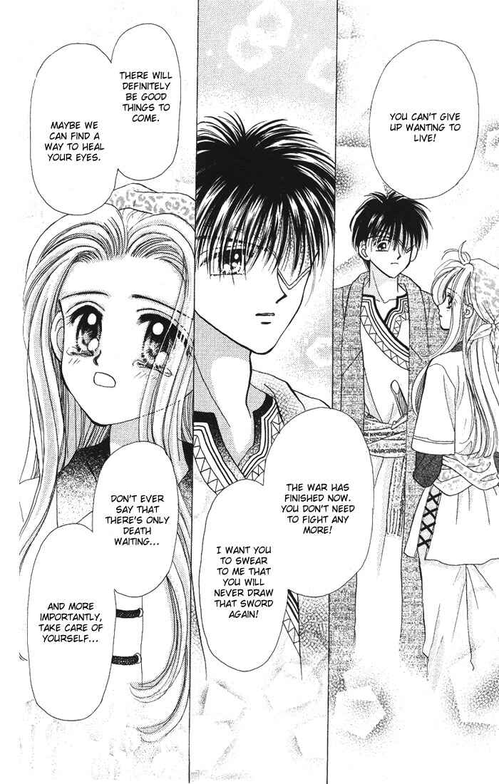 Page 36 Chapter 2 A Fairy Tale For You