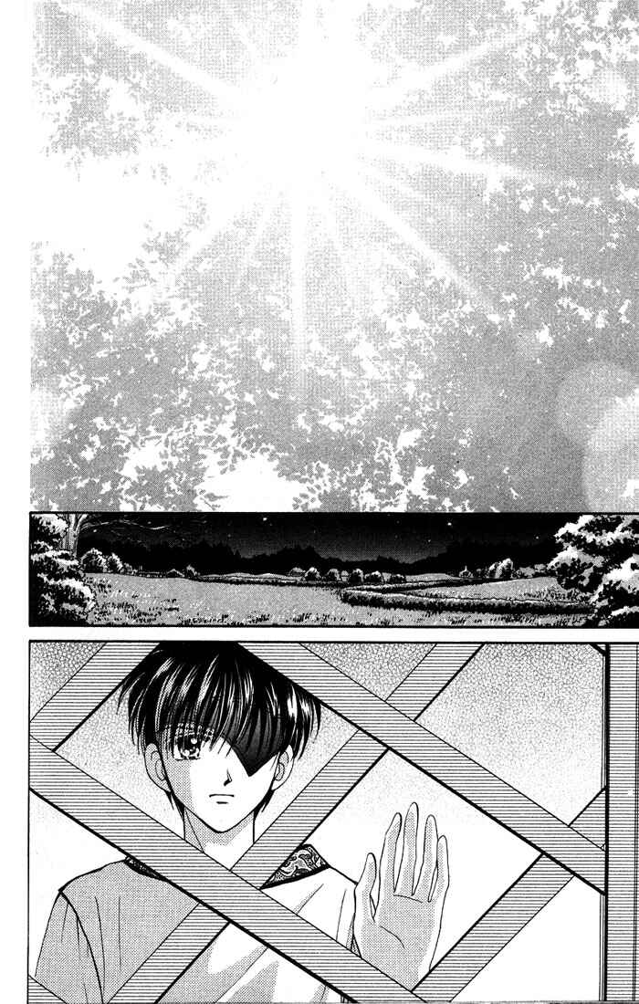 Page 42 Chapter 2 A Fairy Tale For You