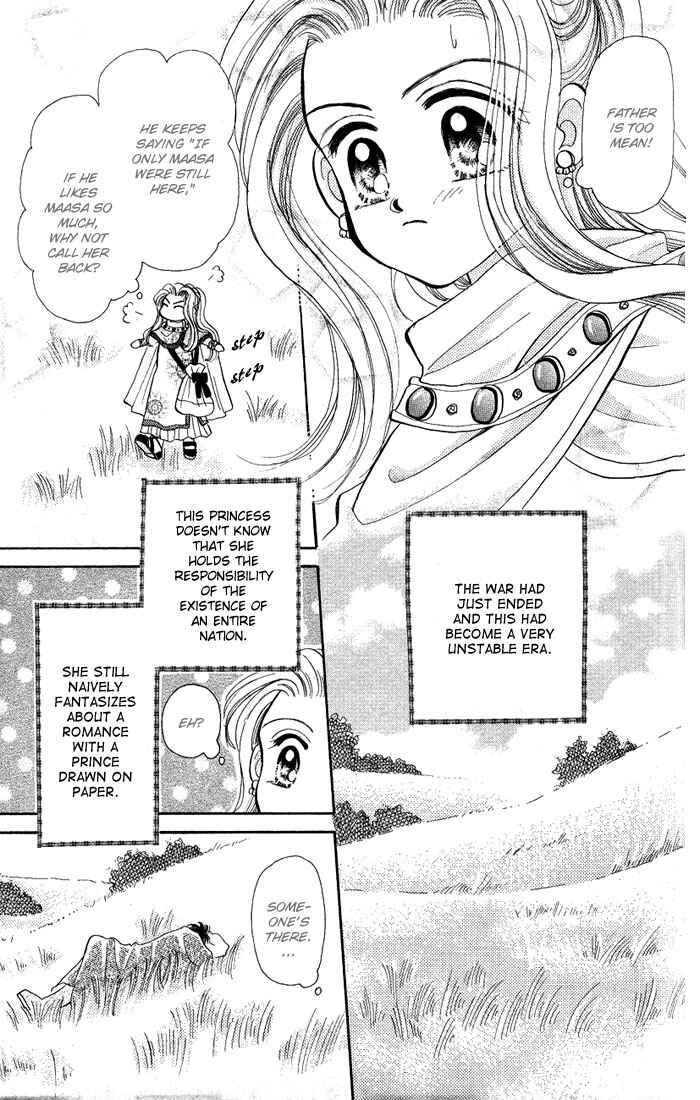 Page 9 Chapter 2 A Fairy Tale For You