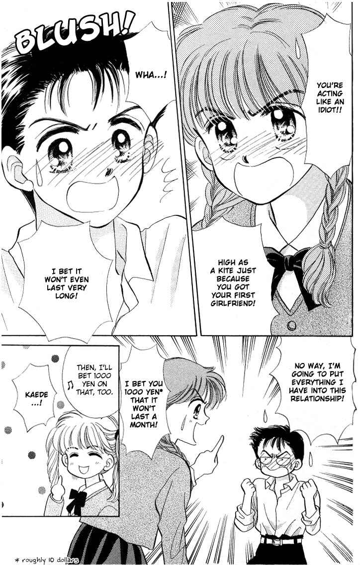 Page 20 Chapter 3 A Fairy Tale For You