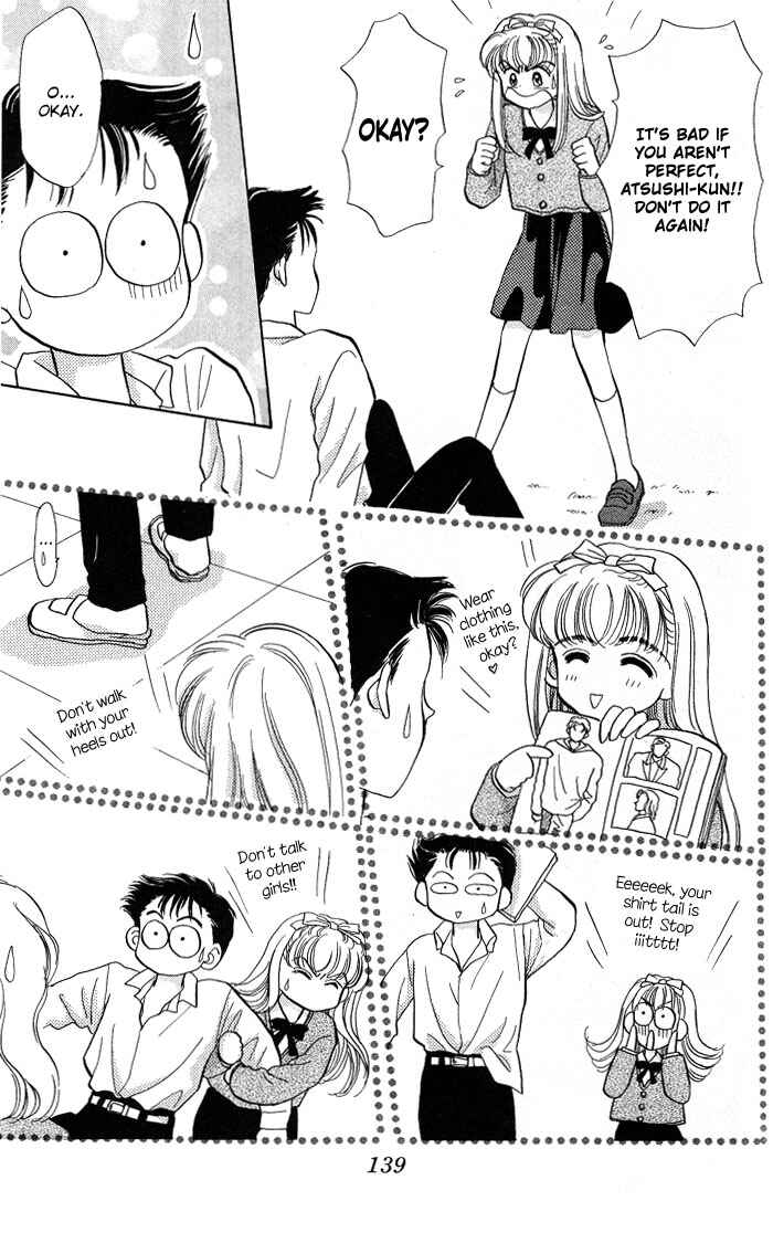 Page 24 Chapter 3 A Fairy Tale For You