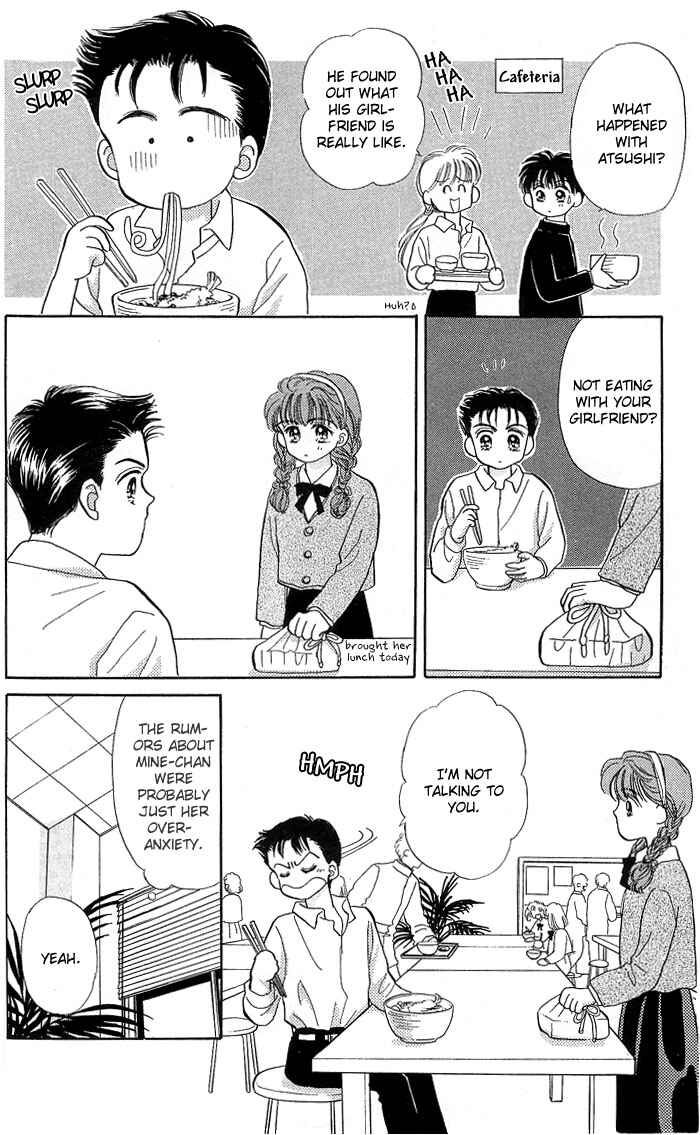 Page 25 Chapter 3 A Fairy Tale For You