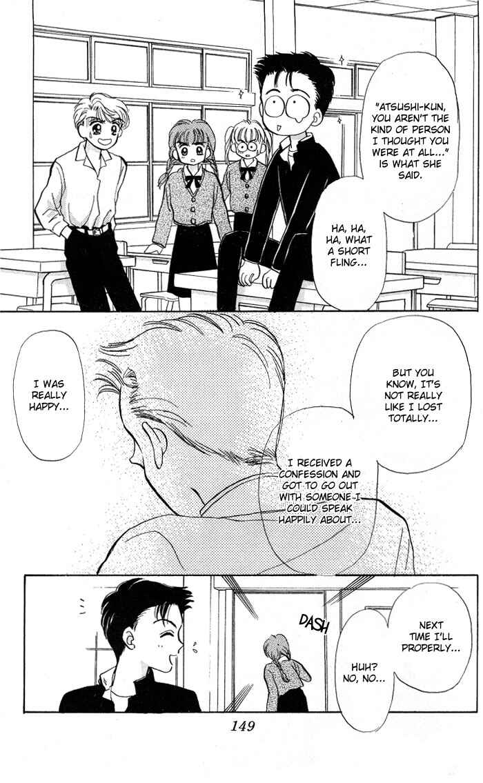 Page 34 Chapter 3 A Fairy Tale For You