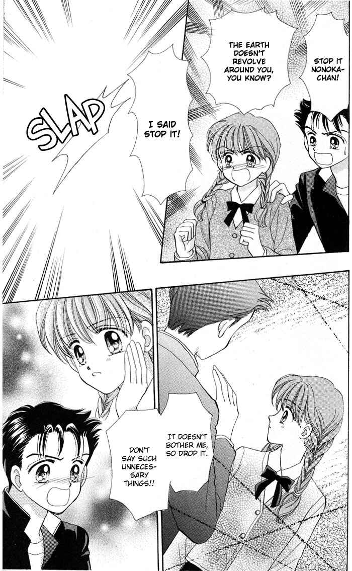 Page 36 Chapter 3 A Fairy Tale For You