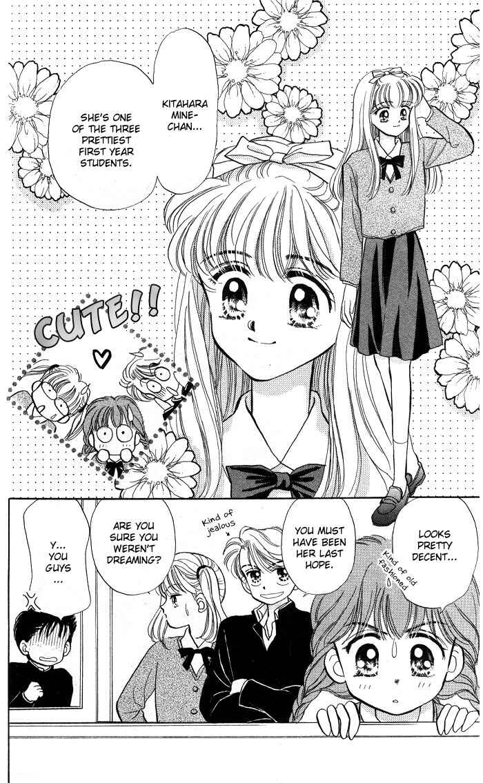 Page 7 Chapter 3 A Fairy Tale For You