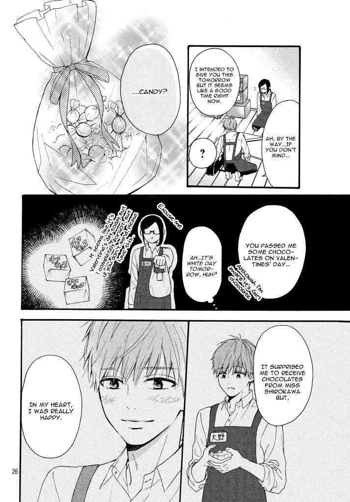 Page 30 Chapter Unknown_913b Chorokute Kawaii
