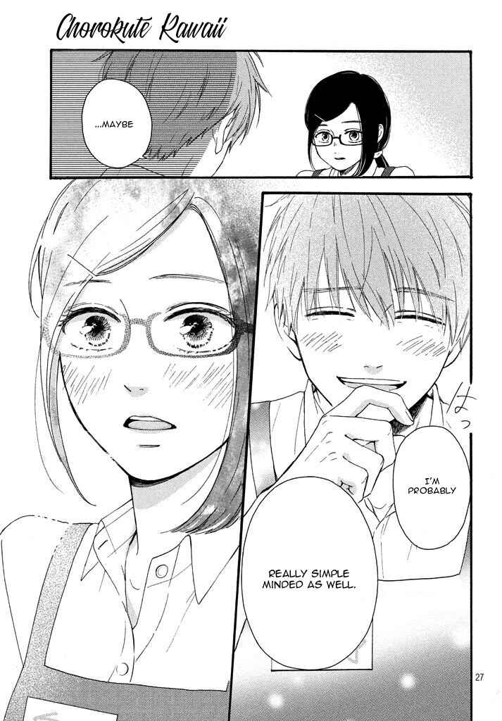 Page 31 Chapter Unknown_913b Chorokute Kawaii