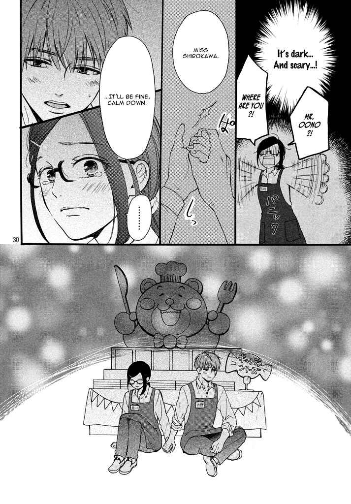 Page 34 Chapter Unknown_913b Chorokute Kawaii