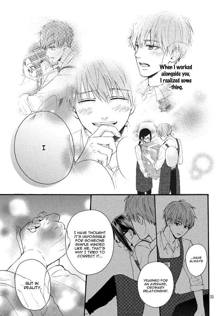 Page 37 Chapter Unknown_913b Chorokute Kawaii