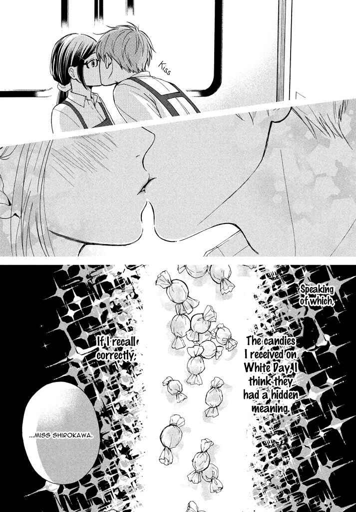 Page 44 Chapter Unknown_913b Chorokute Kawaii
